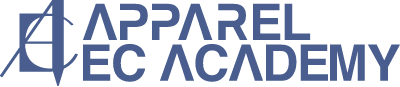 アパレルECアカデミー