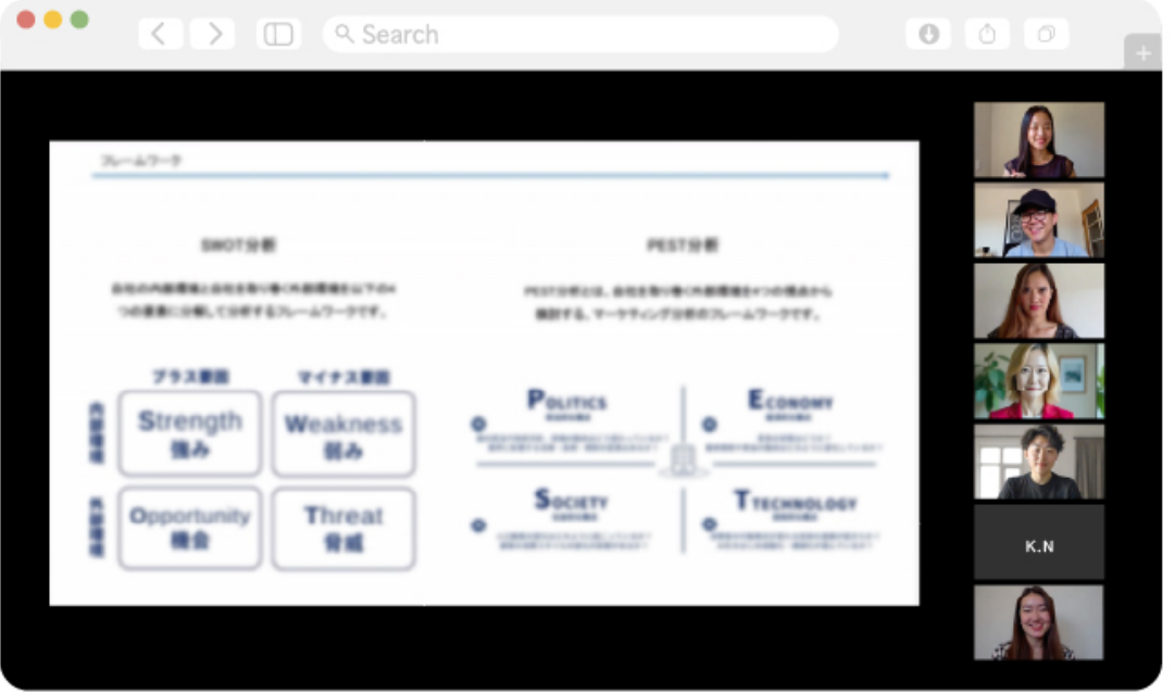 ライブ講義