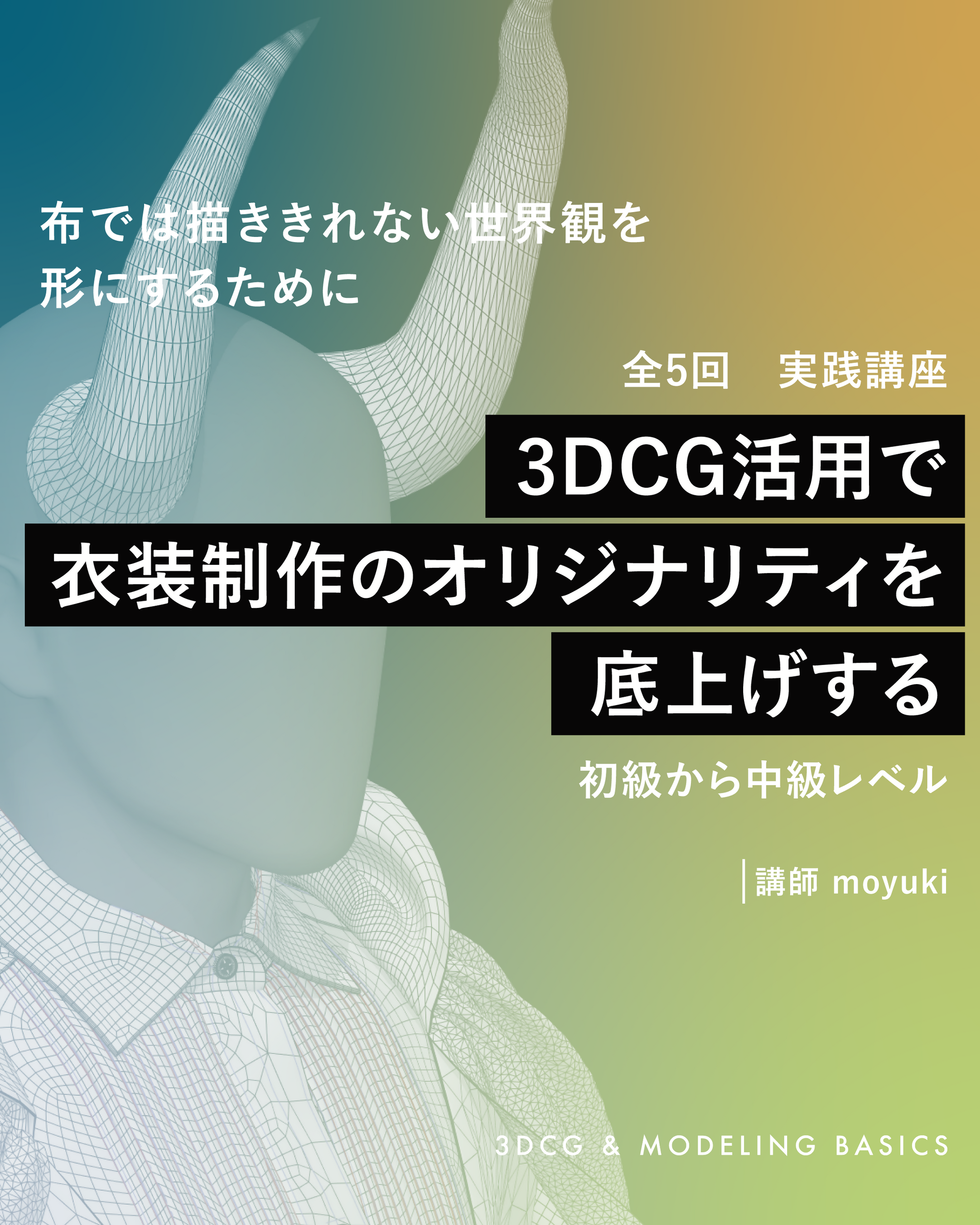 mB3pxO6DLL